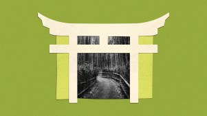 A Shinto Torii gate and a forest path.
